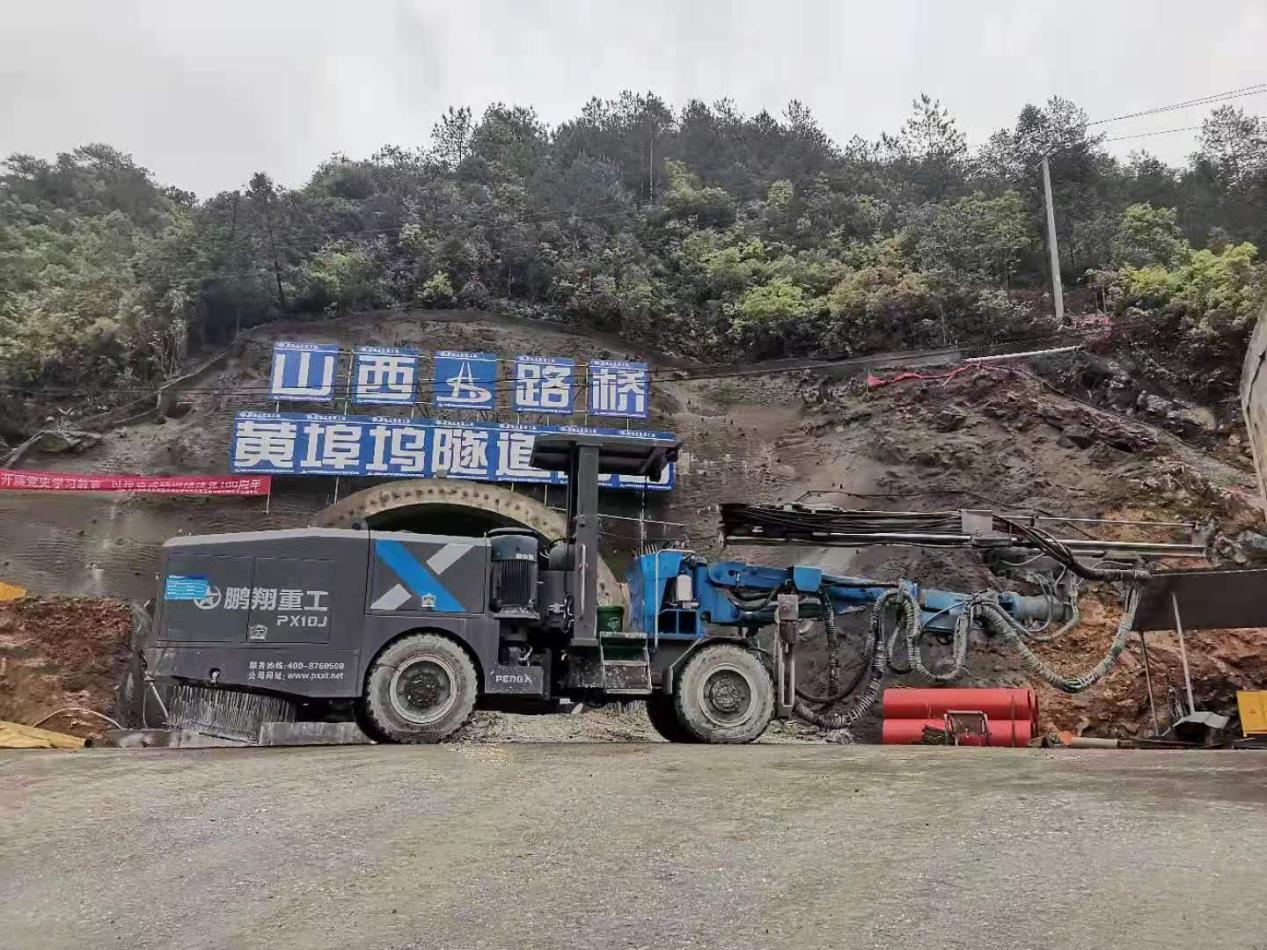 山西路桥黄埠坞隧道建设