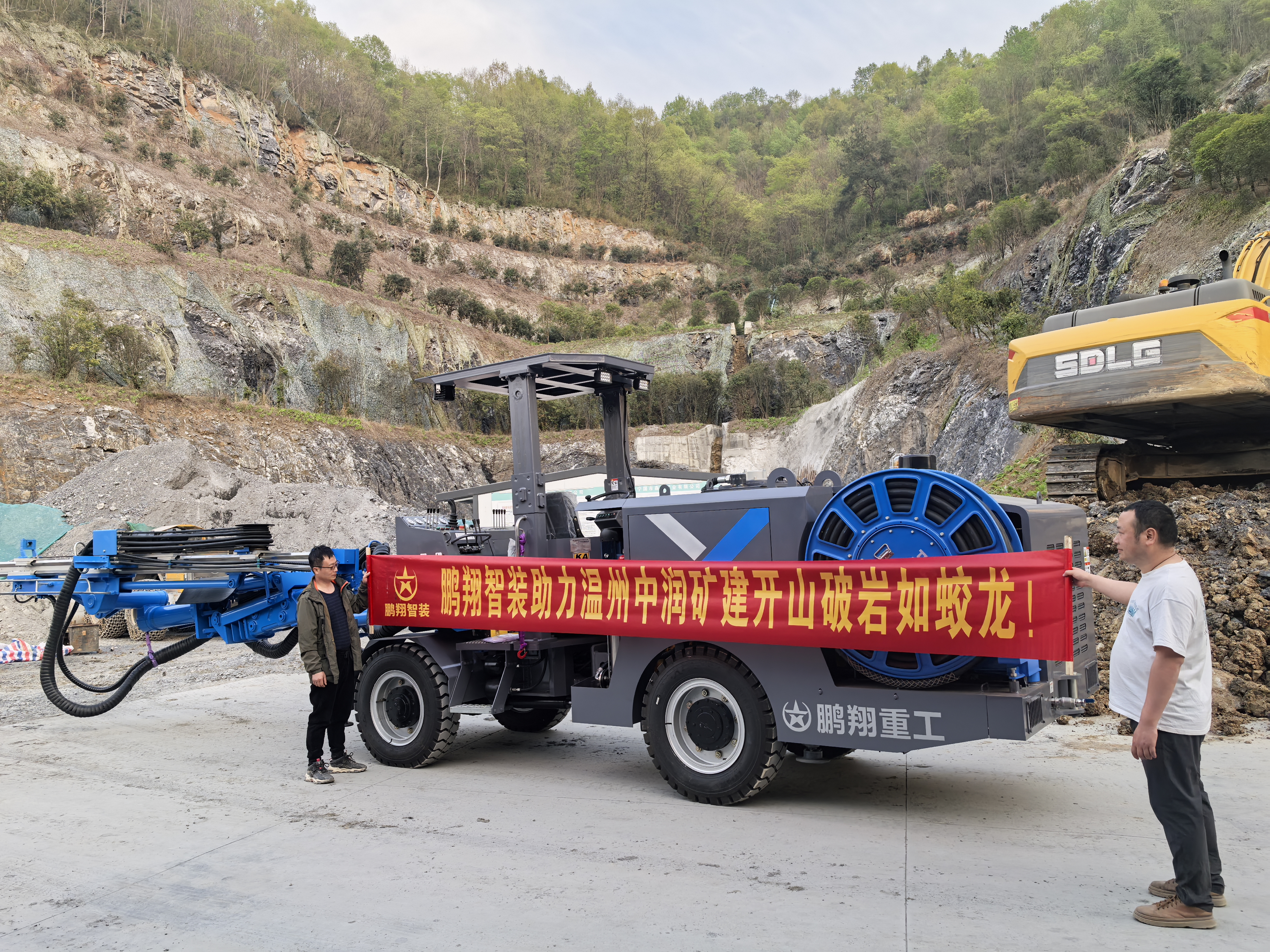 鹏翔智装与温州中润矿建合作案例