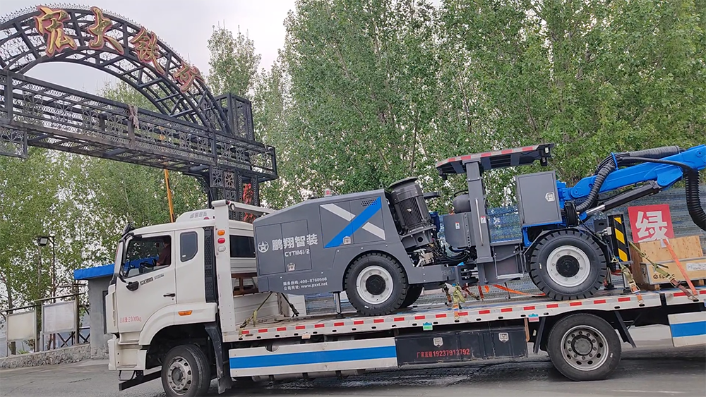 鹏翔智装锚杆台车
